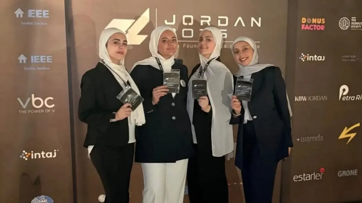 فريق من البلقاء التطبيقية ضمن أفضل ثلاثة فرق في هاكاثون Jordan 2076