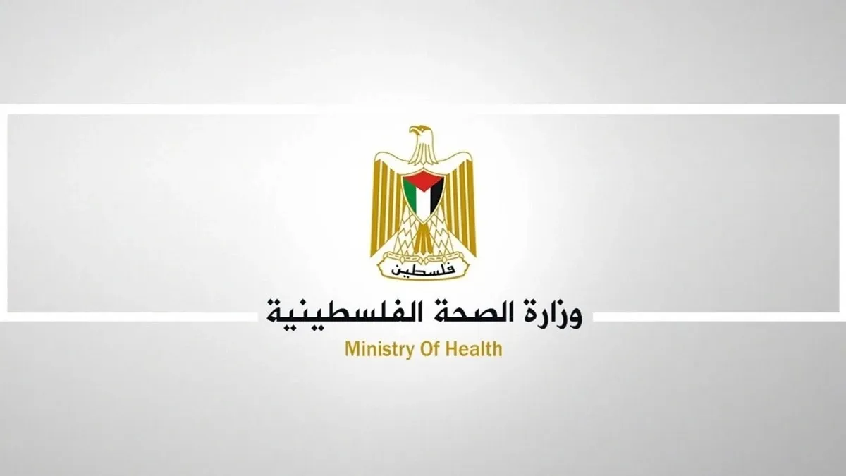 غزة: 4 شهداء و12 إصابة خلال 24 ساعة