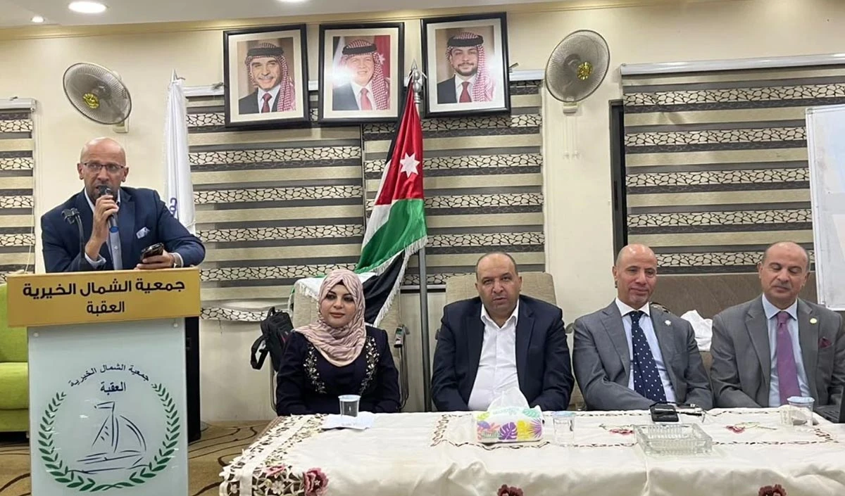 جلسة حوارية في العقبة تبحث ترسيخ الهوية الوطنية الأردنية