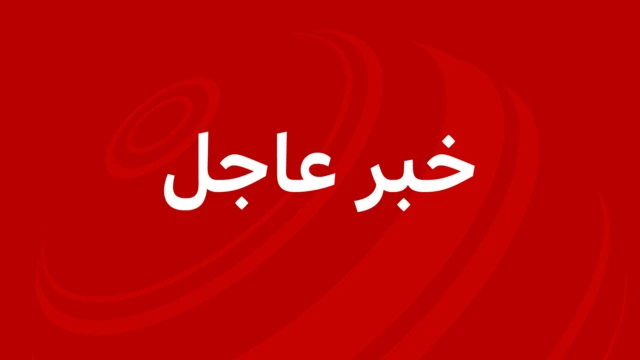 عاجل : حظر النشر في القضية التحقيقية المتعلقة بحادثة إطلاق النار داخل محيط كنيسة في قرية حمود بالكرك