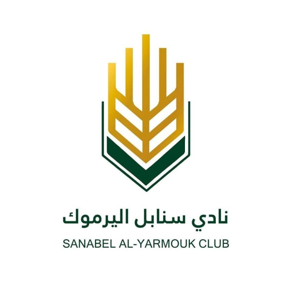 بيان استنكار وإدانة صادر عن نادي سنابل اليرموك – خريجو جامعة اليرموك