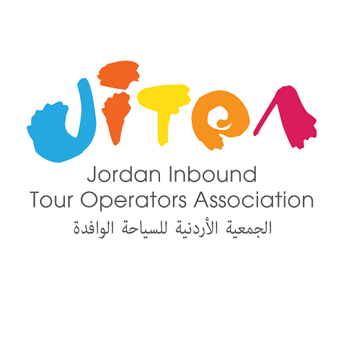 جمعية السياحة الوافدة الأردنية تستنكر العمل الإرهابي في كنيسة الحمود بمدينة الكرك