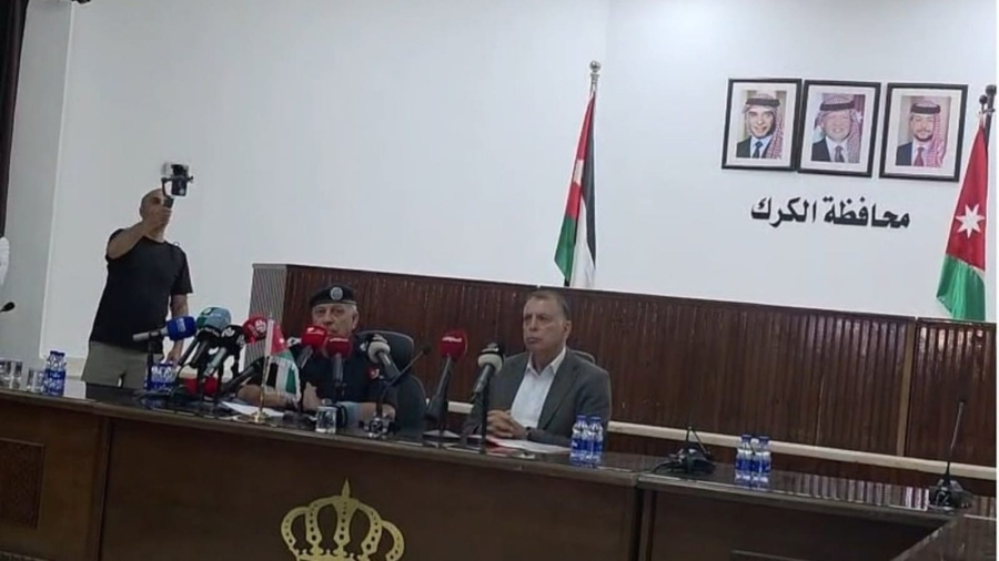 مؤتمر صحفي لوزير الداخلية ومدير الأمن العام بالكرك