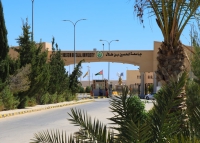جامعة الحسين بن طلال تدين الاعتداء على كنيسة الروم الأرثوذكس في الكرك وتؤكد أن حرمة دور العبادة خط أحمر