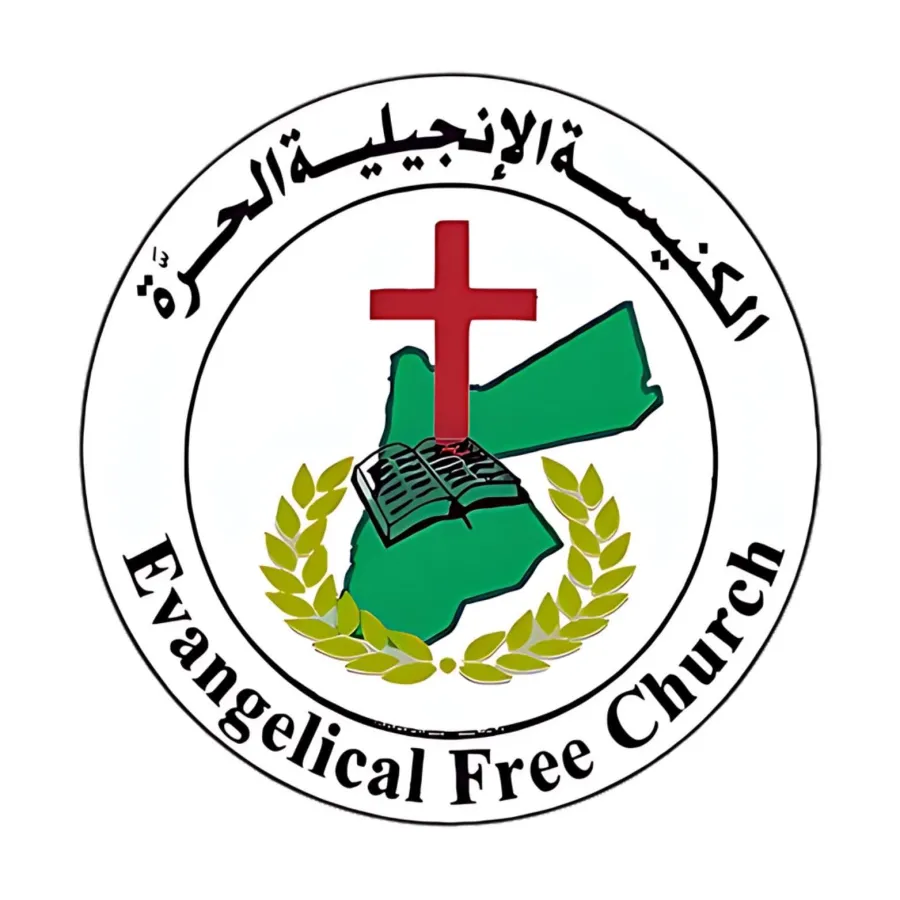 بيان استنكار وإدانة صادر عن كنيسة السلط الانجيلية الحرة والكنيسة الإنجيلية الحرة خلدا