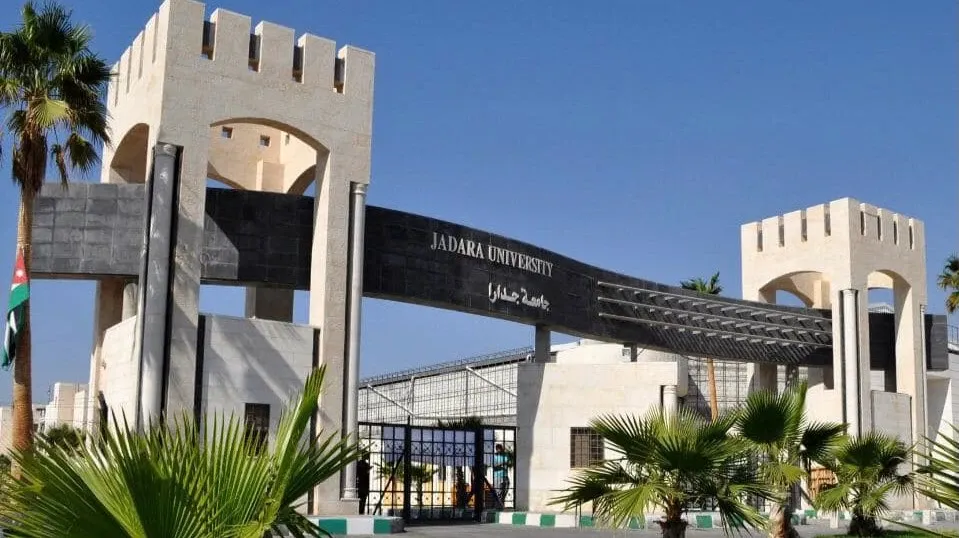 جامعة جدارا تدين الاعتداء الإرهابي على كنيسة الكرك