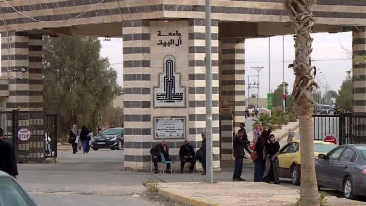جامعة آل البيت تدين الاعتداء الإرهابي على كنيسة في الكرك