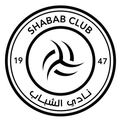 الشباب بطلًا لبطولة السباحة للسيدات لأندية الرياض والمنطقة الشمالية والهيئات لجميع الفئات السنية