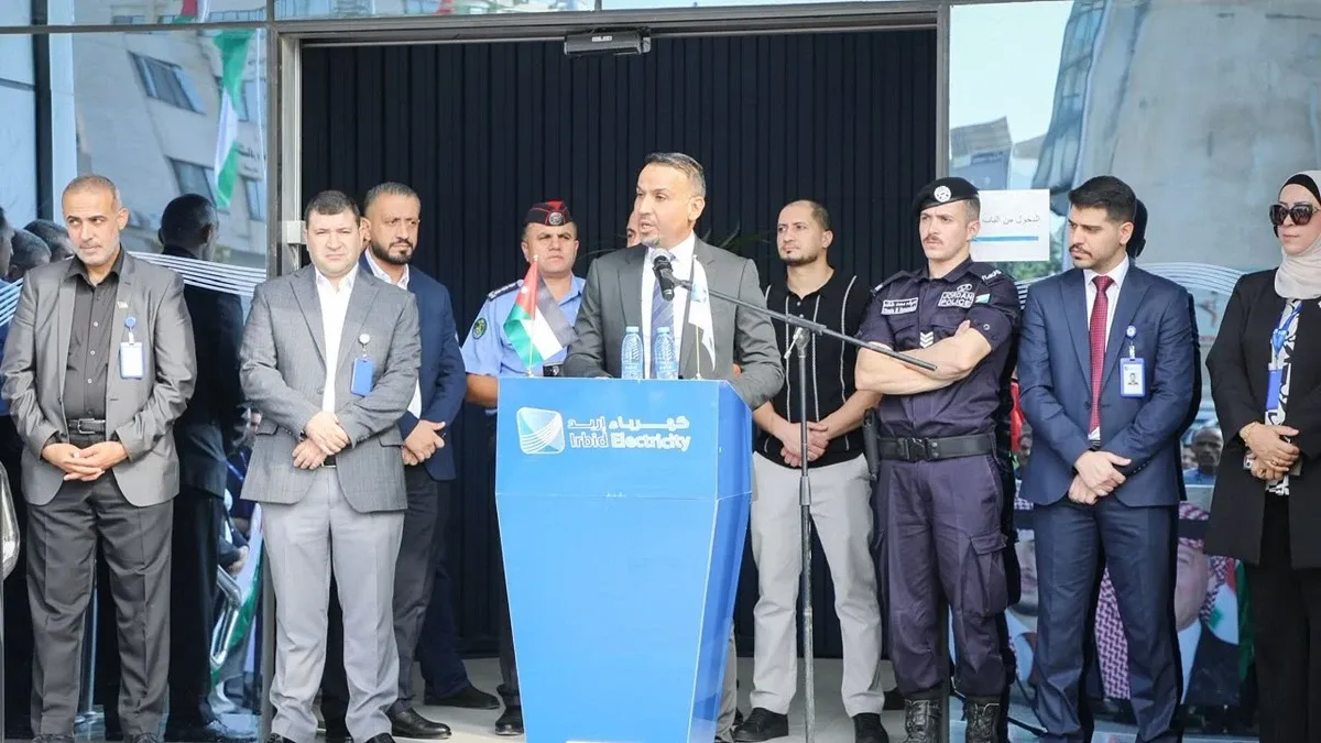 كهرباء إربد تنظم وقفة تضامنية تنديدا بالاعتداء الإرهابي على كنيسة في الكرك