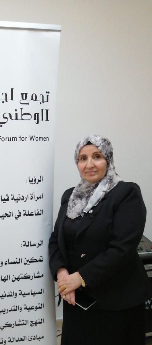 ريما المومني.. إرادة قوية..وطموح للوصول إلى المجلس البلدي 