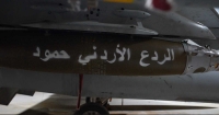 عاجل : سلاح الجو الملكي الأردني يُنفّذ عملية (الردع الأردني- حمود) استهدفت أوكار التنظيمات الإرهابية في جنوب سوريا