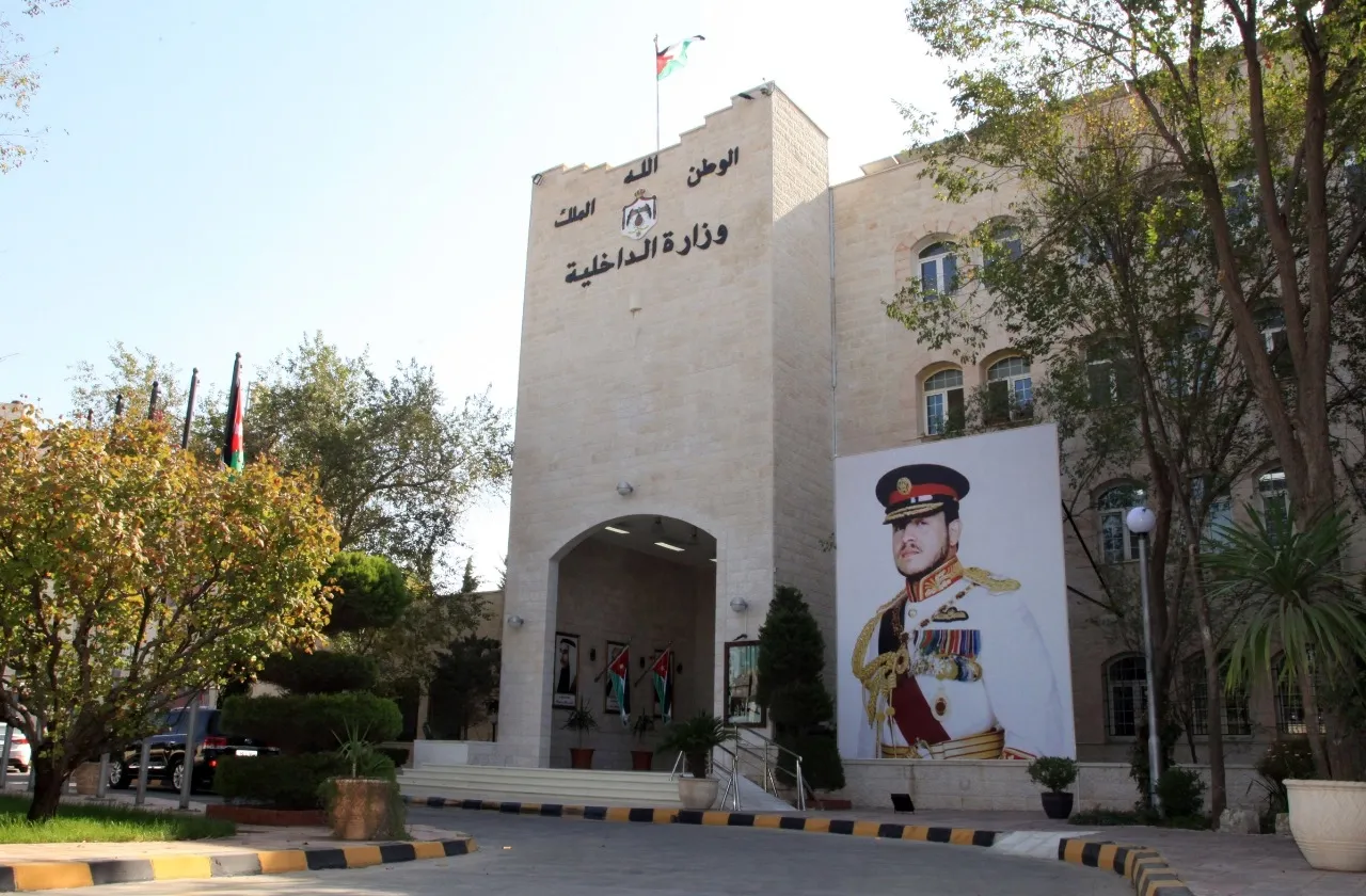 مؤتمر صحفي مشترك في وزارة الداخلية للحديث عن تفاصيل إلقاء القبض على منفذي العملية الإرهابية