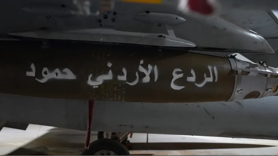مصدر يوضح قصة المدنيين الذين قضوا إثر غارة أردنية جنوبي سوريا .. تفاصيل