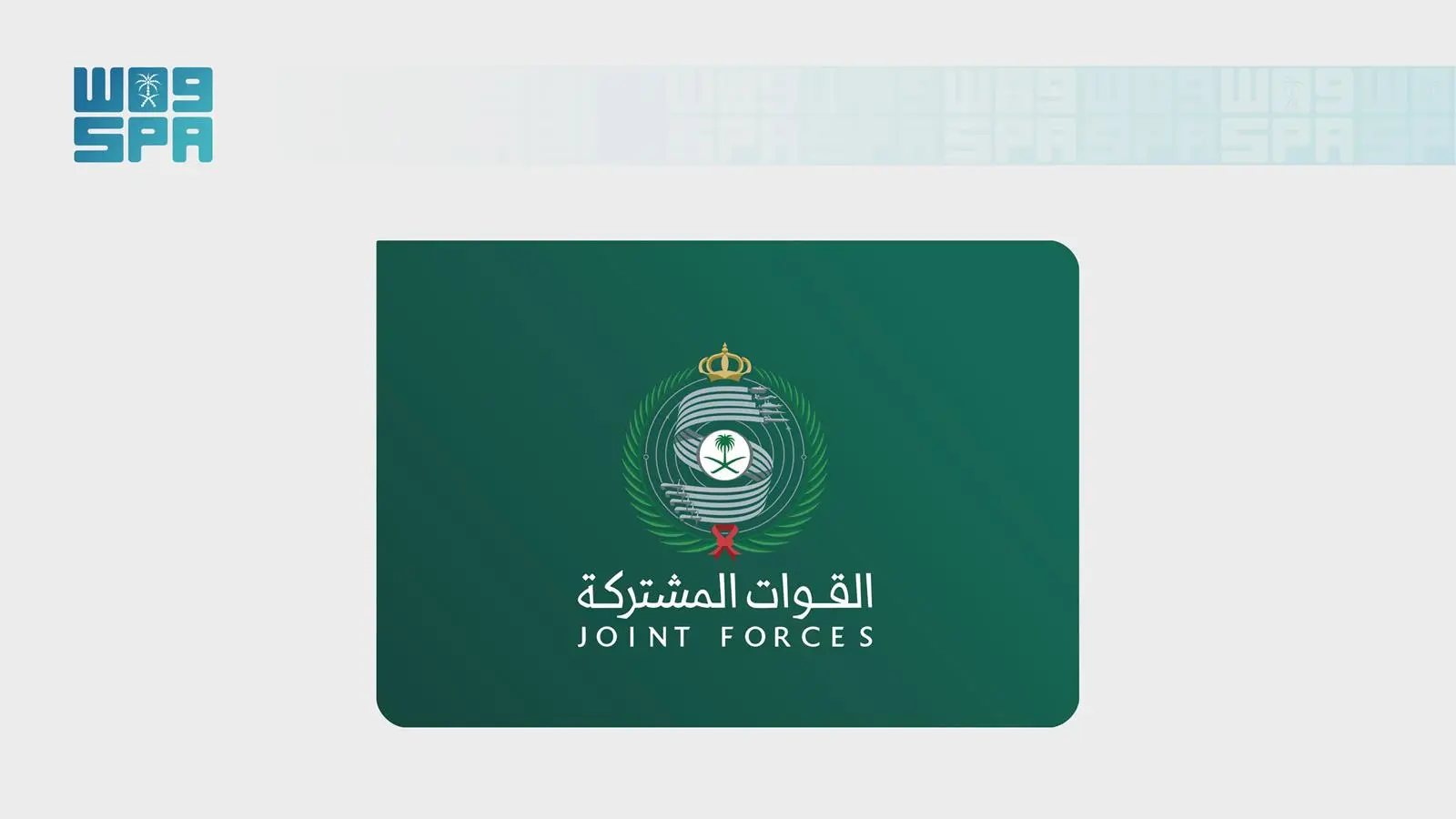التحالف العربي يعترض ويدمر 4 طائرات مسيّرة أطلقتها الميليشيا الحوثية باتجاه جنوب السعودية