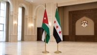 الأردن وسوريا يقرران تشكيل لجنة أمنية مشتركة لمتابعة تفاصيل وحقائق العمليات الحدودية الأخيرة