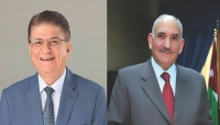 مبيعات الفوسفات الأردنية تتجاوز 1.1 مليار دينار حتى نهاية الربع الثالث من العام الحالي