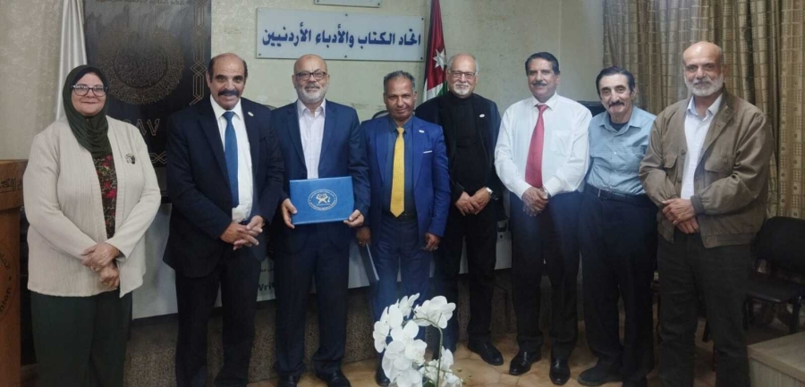 الياصجين يحاضر حول ( تدعيات المشهد الثقافي على الصحة النفسية وجَوْدة الحياة ) في اتحاد الكتاب 
