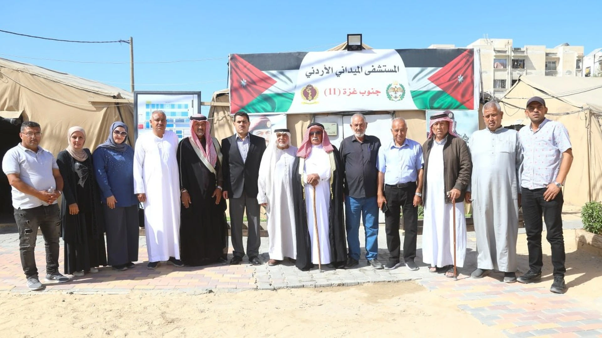 المستشفى الميداني الأردني جنوب غزة/11 يستقبل وفداً لتقديم واجب العزاء بشهداء حادثة الكرك