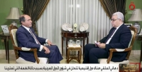 الملقي يدعو إلى توافق عربي مشترك وتشكيل «كتلة حرجة» لمواجهة تحديات المنطقة