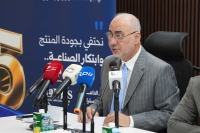 الشاعر: جائزة افضل منتج أردني في قطاع الصناعات الكيميائية لعام 2026 تهدف الى تحفيز التميز والابداع لدى المصانع الأردنية