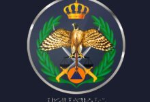 تجنيد الامن العام الاردن 3 2