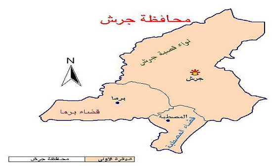 ناخبون في جرش: مشاركتنا بالاقتراع تهدف للتغيير نحو الأفضل 1 ناخبون في جرش: مشاركتنا بالاقتراع تهدف للتغيير نحو الأفضل