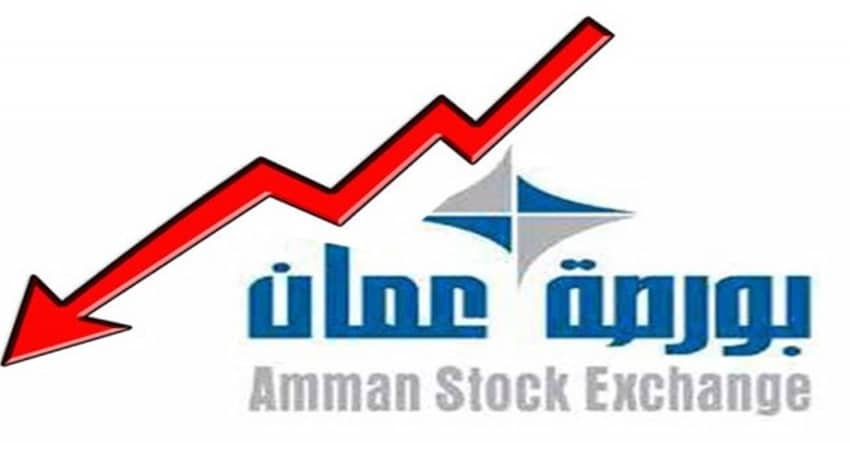 حجم تداول الأسهم في بورصة عمان لـيوم الإثنين