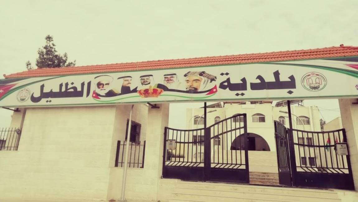 رئيس بلدية الظليل يؤكد أهمية مشروع التكيف الاجتماعي