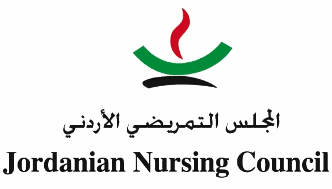 اجتماع مع مديري تمريض وكالة الغوث لعقد دورة الرعاية الصحية الأولية