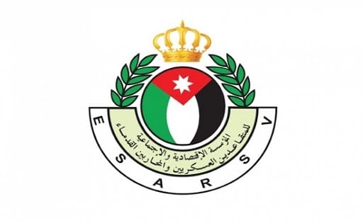 المتقاعدين العسكريين تفتح باب التقدم لطلبات تمويل المشاريع الصغيرة (المحفظة الإقراضية)