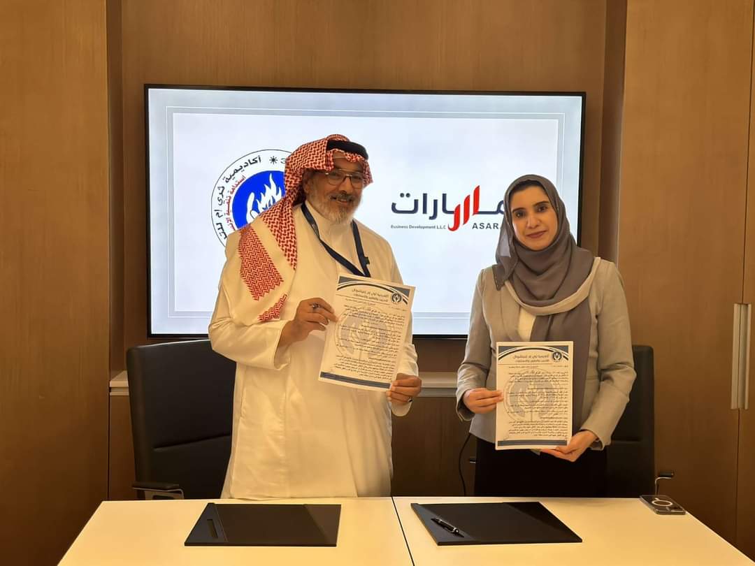 ثري إم انترناشونال و أكاديمية مسارات توقعان مذكرة تعاون