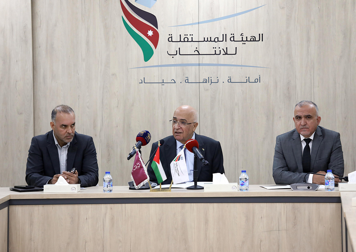 المعايطة: الرقابة تدعم عمل الهيئة وتعزز نزاهة الانتخابات 1 المعايطة: الرقابة تدعم عمل الهيئة وتعزز نزاهة الانتخابات