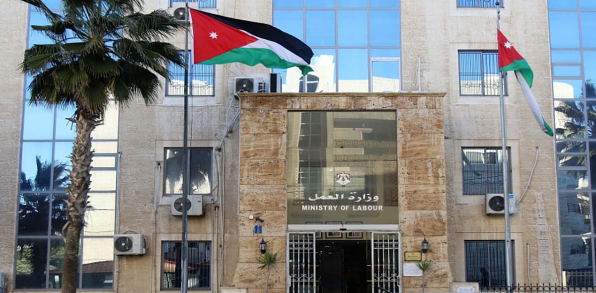 "العمل" تدعو منشآت القطاع الخاص لتوثيق عقود العمل المرن للعاملين لديها