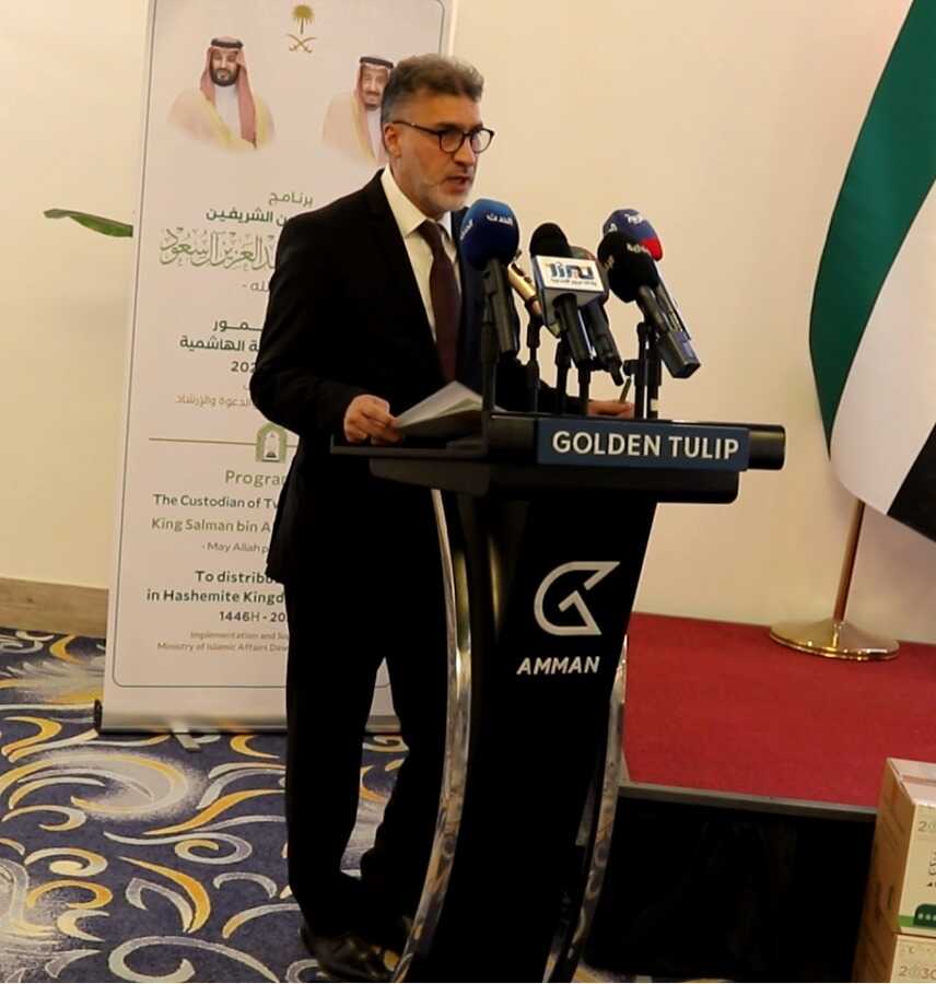 وزارة الشؤون الإسلامية السعودية تقيم حفلًا لتنفيذ برامج خادم الحرمين الشريفين لتفطير الصائمين وتوزيع التمور في الأردن .. صور