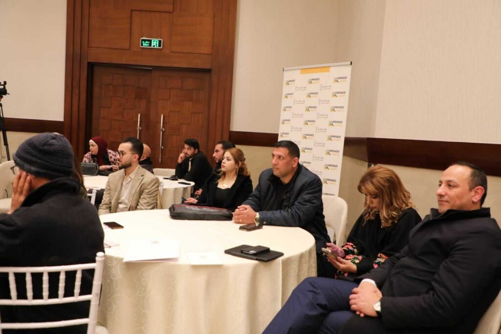 العودات يرعى فعاليات المؤتمر الوطني "آليات التعاون بين المجتمع المدني والحكومة لتطوير منظومة حقوق الانسان في الأردن" .. صور