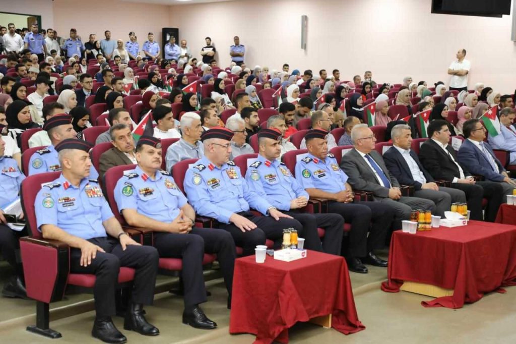 "الأمن العام" و" جامعة اليرموك" يطلقان ملتقى الشباب الأول لتعزيز العمل التطوعي والأمن المجتمعي