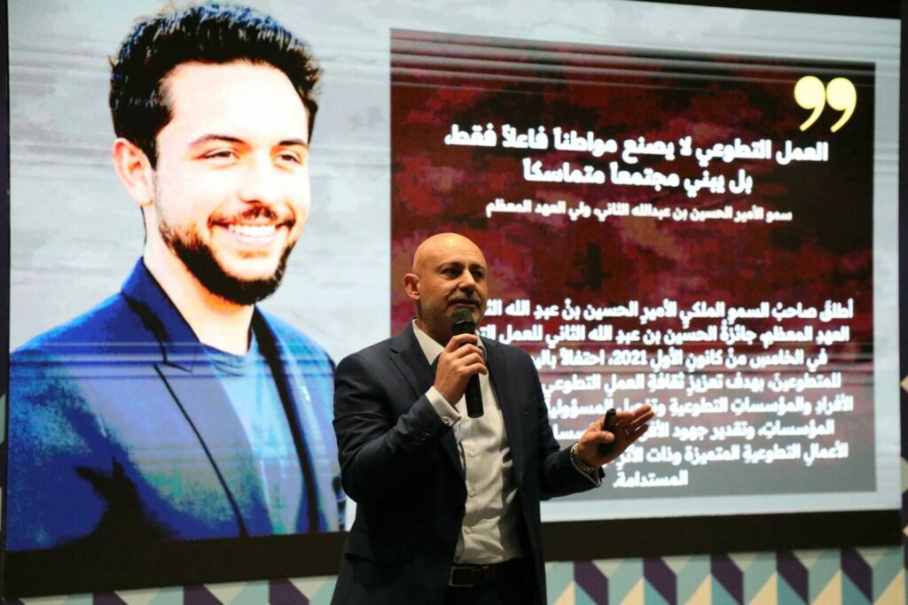 وزارة الشباب وجامعة الأميرة سمية تنظمان لقاءً تعريفياً بجائزة الحسين للعمل التطوعي .. صور