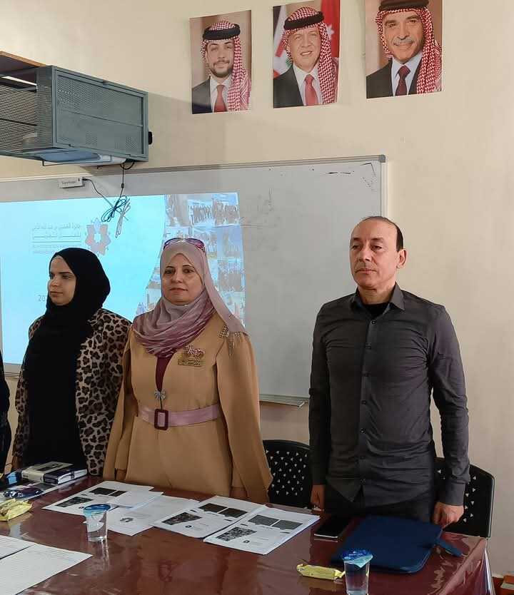 لقاء تعريفي بجائزة الحسين للعمل التطوعي في الأغوار الشمالية 1 لقاء تعريفي بجائزة الحسين للعمل التطوعي في الأغوار الشمالية