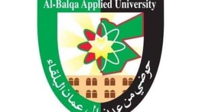 جامعة البلقاء التطبيقية تعتمد الذكاء الاصطناعي في جميع برامجها الأكاديمية وتطلق مرحلة جديدة من التحول الرقمي