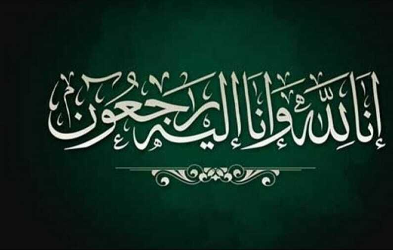 وزير التربية والتعليم ينعى طالبين في الرصيفة 1 وزير التربية والتعليم ينعى طالبين في الرصيفة