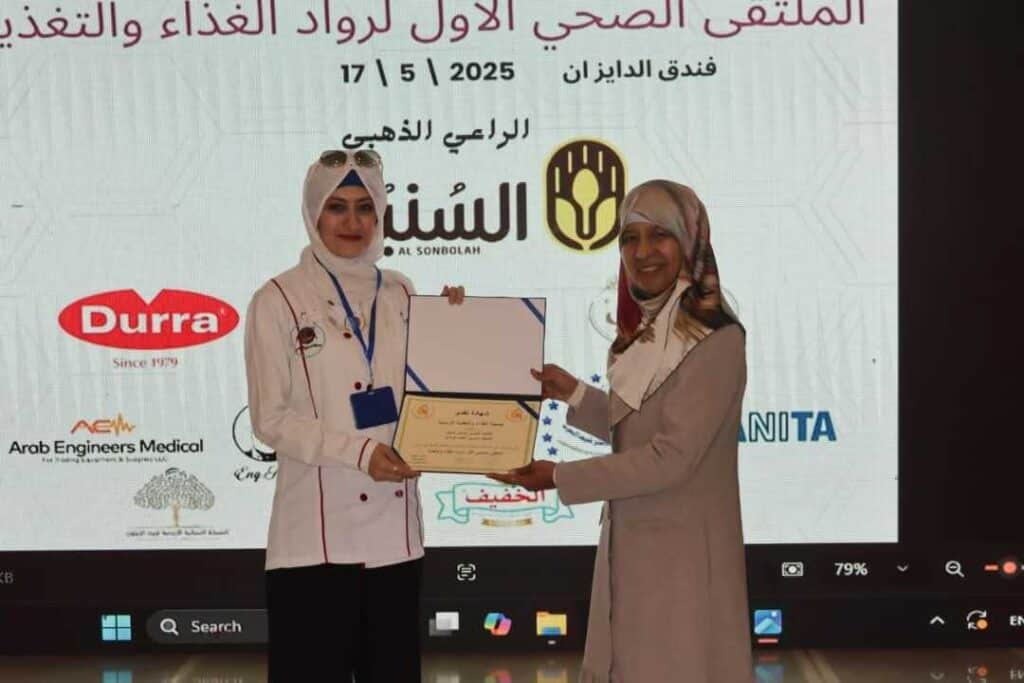 الملتقى الصحي الأول لروّاد الغذاء والتغذية يُختتم بنجاح لافت في عمّان
