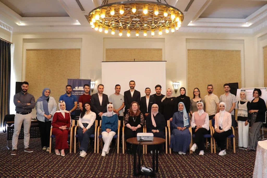 بُكلان للتنمية تختتم مخيمها التدريبي العدالة المناخية للشباب الأردني في البحر الميت