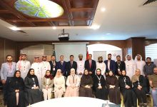إختتام الملتقى الأردني الخليجي حول "توظيف التكنولوجيا الحديثة للحد من تداعيات التغير المناخي"