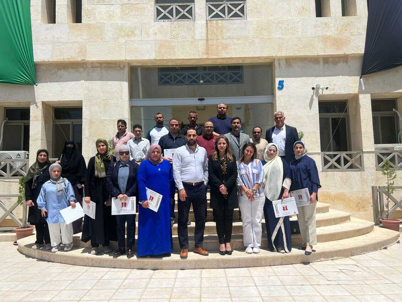 اختتام المرحلة الثانية من دورة "بناء القدرات الرقمية للموظف الحكومي" في مركز إعداد القيادات الشبابية 1 اختتام المرحلة الثانية من دورة "بناء القدرات الرقمية للموظف الحكومي" في مركز إعداد القيادات الشبابية
