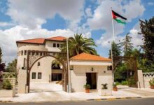 مجلس الوزراء يقرِّر الموافقة على الخطة الوطنية الأردنية لتفعيل قرار مجلس الأمن الدولي رقم (2250) حول الشباب والسلام والأمن 2027 -2025م