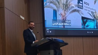 محمد العبادلة النعيمات يناقش مشروع تخرجه في الجامعة العربية المفتوحة بعنوان "اكتشف بلدك"