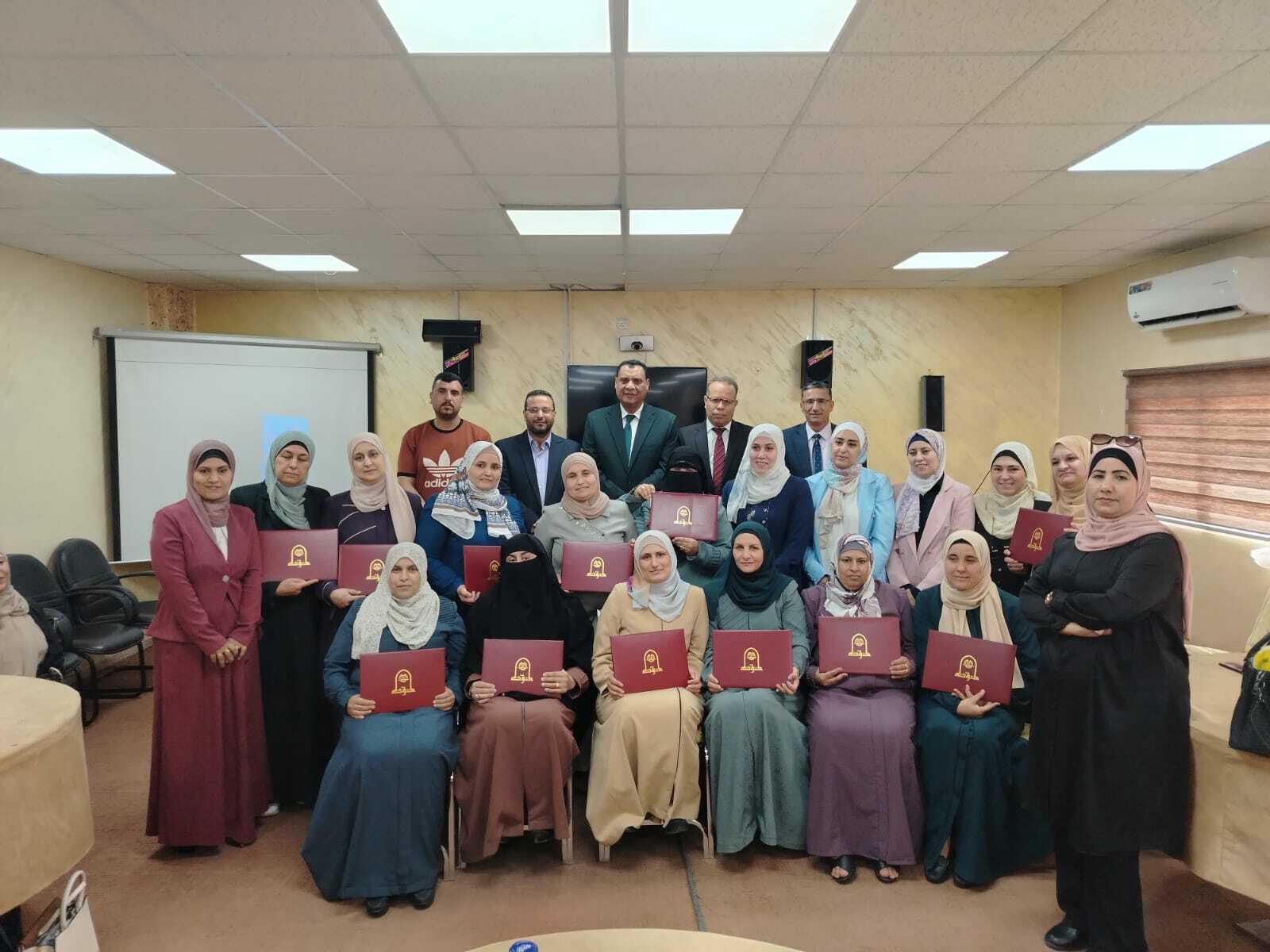 جامعة مؤتة تكرم عددا من مدارس لواء بصيرا