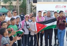 بمناسبة عيد الاستقلال الـ79… حضور وطني مميز لتربية الأغوار الشمالية