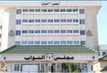 تحرك نيابي لتسهيل العبور إلى سوريا وفتح معبر الرمثا قبيل عيد الأضحى