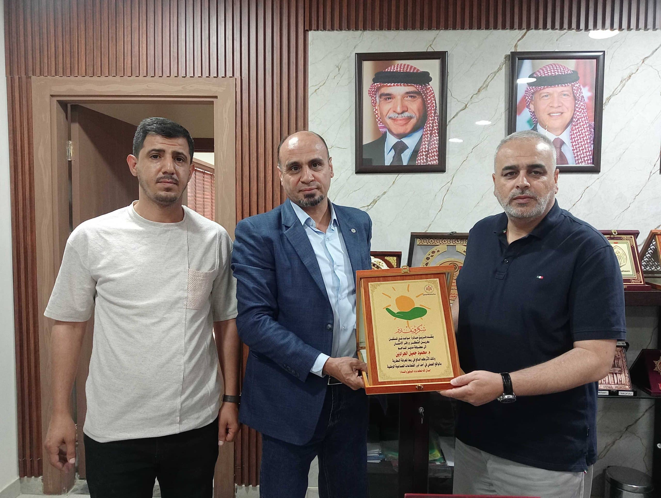 النعيمات يلتقى بمدير منجم فوسفات الشيدية لتعزيز الشراكة بين الطرفين